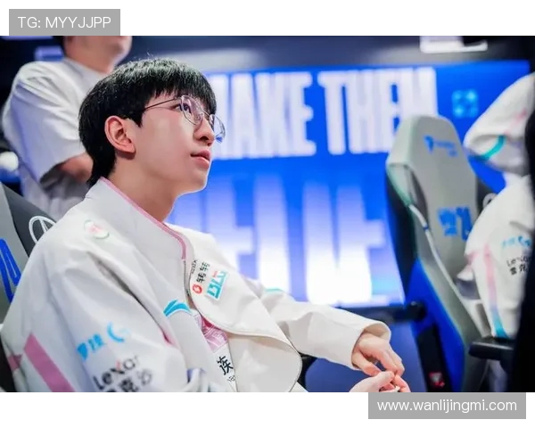 BLG战队心理素质分析：如何在高压环境中保持稳定表现