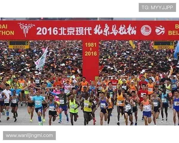 马拉松大满贯积分榜更新北京攀岩队以60分稳居榜首